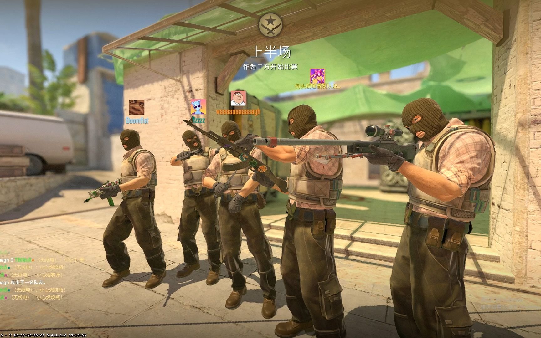 专家解读为 专家解读为