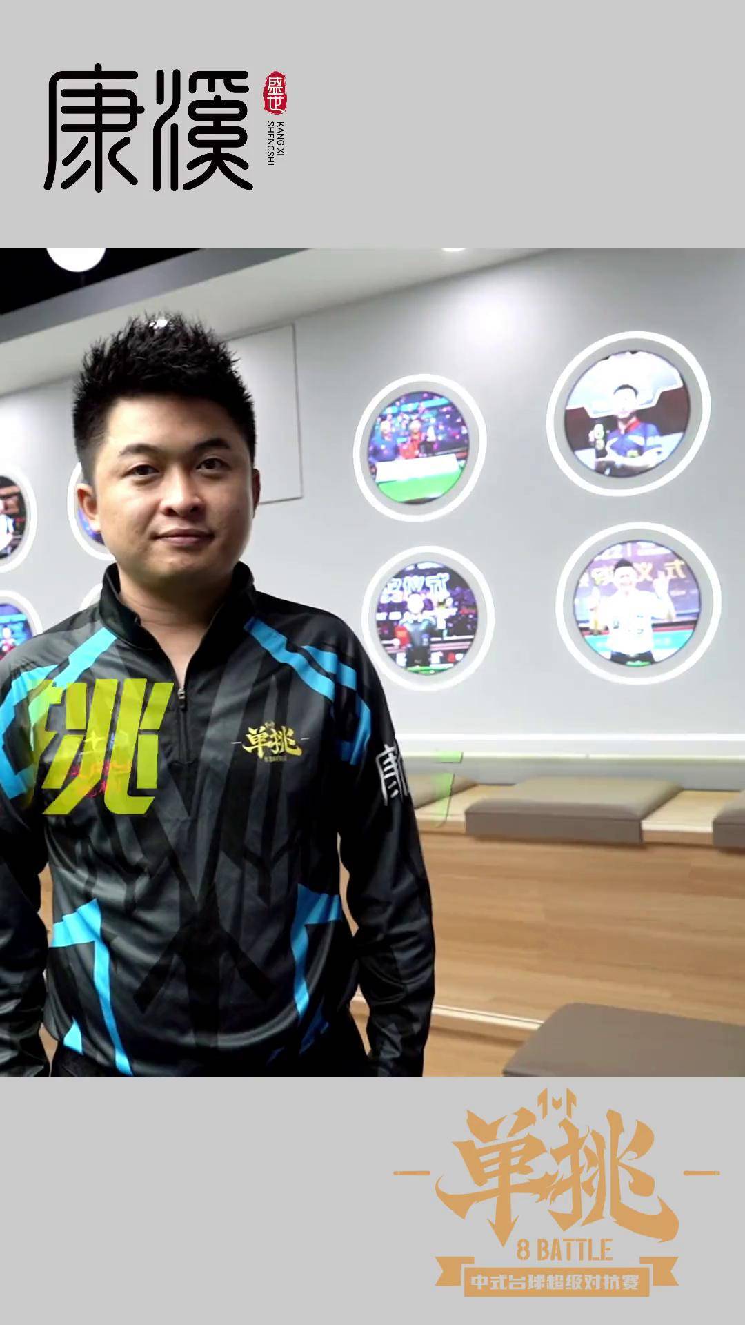 控受贿50 控受贿50