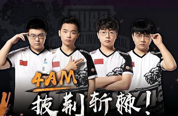 湖人想为续约里夫斯豪赌？但西决惨状却让佩总纠结了