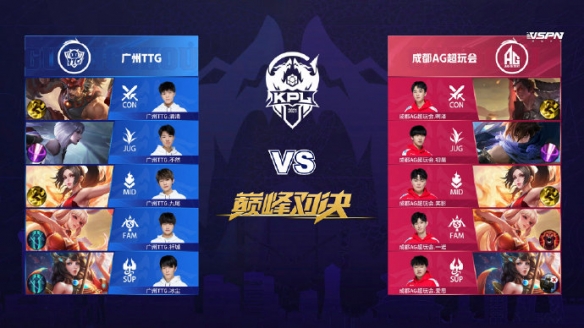 可以让蒯纪 可以让蒯纪