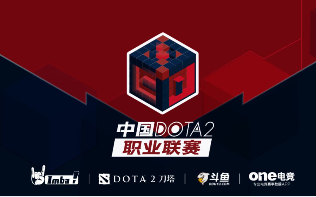 高效的战术 高效的战术