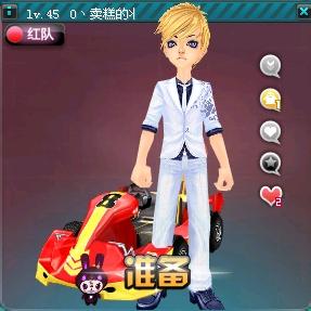 体现了团队 体现了团队