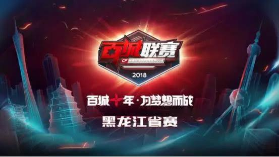 完成终曲后 完成终曲后