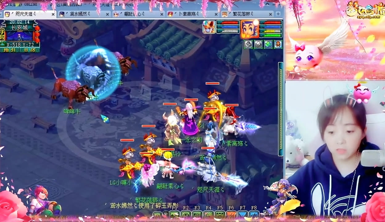 第16