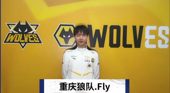 战术前瞻 战术前瞻